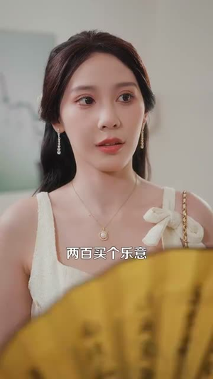 【都市我的能力有亿点多 (104集)】短剧全集高清在线观赏-第1张图片-热搜短剧最新分享