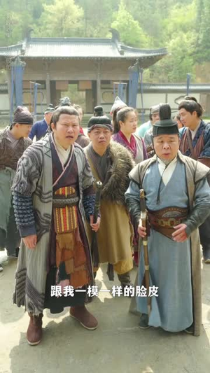 【这个武林盟主不太冷&传说中的盟主大人 (90集)】优质短剧在线高清畅看-第1张图片-热搜短剧最新分享