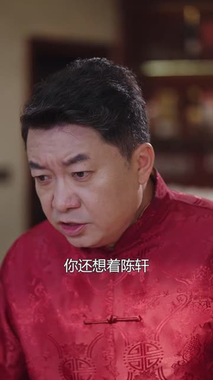 【我签到就有钞能力 (61集)】短剧高清全集免费在线赏-第1张图片-热搜短剧最新分享 【我签到就有钞能力 (61集)】短剧高清全集免费在线赏-第1张图片-热搜短剧最新分享