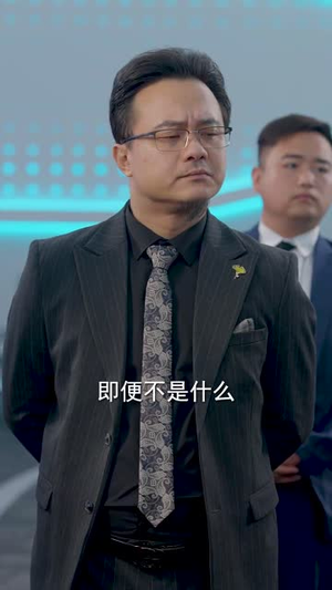 【孙女寿宴送机甲震惊科学界 (61集)】短剧全集免费在线观看-第1张图片-热搜短剧最新分享