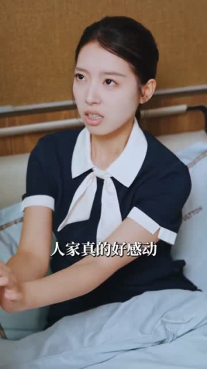 【偏偏宠溺（63集）】短剧全集高清在线速看-第1张图片-热搜短剧最新分享