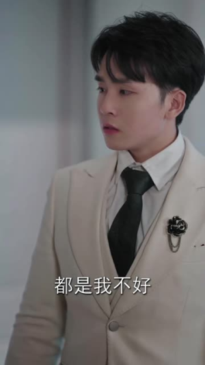 【穿书女配自救指南（65集）】短剧免费全集在线品鉴-第1张图片-热搜短剧最新分享