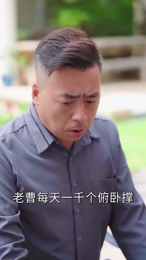 【神级系统我的姐姐天团 (89集)】热门短剧完整版免费看-第1张图片-热搜短剧最新分享