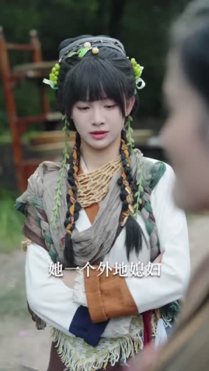 【逃荒路上靠我用空间喂饱全家（70集）】免费短剧在线高清播放-第1张图片-热搜短剧最新分享