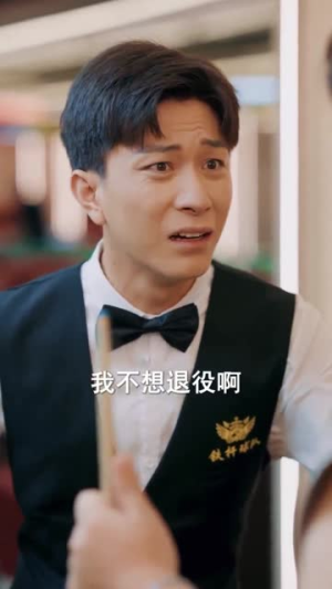 【绿幕上的轨迹（83集）】短剧完整版免费在线看-第1张图片-热搜短剧最新分享