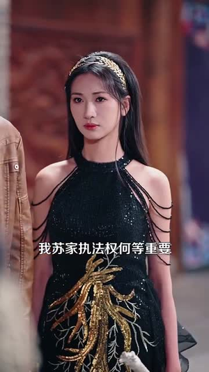 【泥鳅娶亲 (110集)】全网独家短剧免费畅享-第1张图片-热搜短剧最新分享