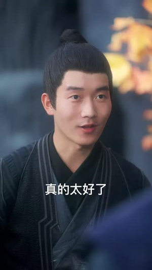 【浮华三千（71集）】免费短剧在线看不停歇-第1张图片-热搜短剧最新分享