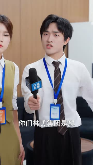 【救急不救穷（67集）】免费短剧在线高清观看-第1张图片-热搜短剧最新分享