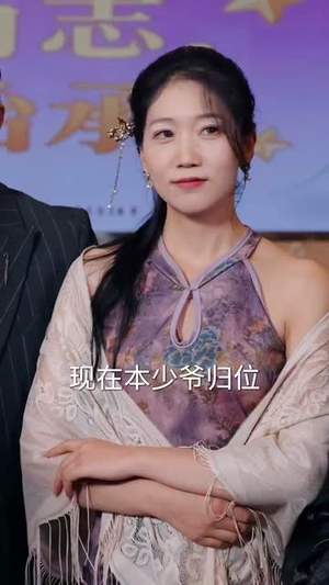 【开局被关黑屋我反手召来天雷（80集）】热门短剧无广告在线追-第1张图片-热搜短剧最新分享