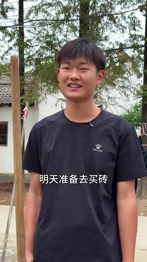 【兄弟债（18集）】短剧全集高清免费在线看-第1张图片-热搜短剧最新分享