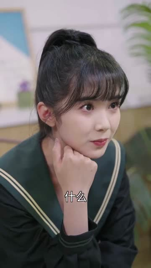 【棋手（15集）】短剧全集免费高清看-第1张图片-热搜短剧最新分享