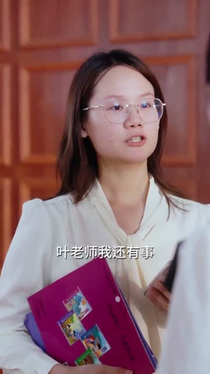 【反派幼崽总在帮我攻略他爹（80集）】短剧全集高清在线观享-第1张图片-热搜短剧最新分享