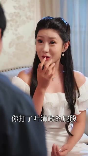 【失恋逆袭，校花追我不放手 (80集)】爆款短剧在线完整播放-第1张图片-热搜短剧最新分享