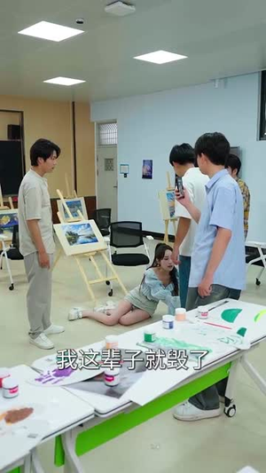 【失恋逆袭校花追我不放手 (80集)】短剧完整版免费在线赏-第1张图片-热搜短剧最新分享 【失恋逆袭校花追我不放手 (80集)】短剧完整版免费在线赏-第1张图片-热搜短剧最新分享