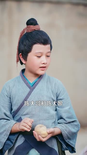 【穿越农女我有一个聚宝盆(90集)】免费短剧全集随心观看-第1张图片-热搜短剧最新分享 【穿越农女我有一个聚宝盆(90集)】免费短剧全集随心观看-第1张图片-热搜短剧最新分享