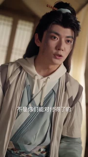 【我在新手村悄悄苟成了大BOSS（80集）】热门短剧全集免费在线观-第1张图片-热搜短剧最新分享