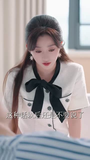 【再见机长先生我要结婚了(56集)】热门短剧免费全集欣赏-第1张图片-热搜短剧最新分享 【再见机长先生我要结婚了(56集)】热门短剧免费全集欣赏-第1张图片-热搜短剧最新分享