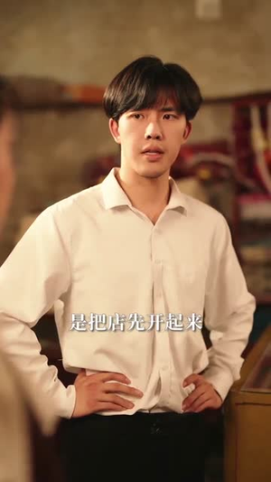 【男人宠，崽子乖，七零女配成团宠（88集）】精彩短剧一集不落在线追-第1张图片-热搜短剧最新分享