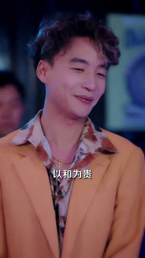 【老千黑白人生&老千，黑白人生（77集）】高分短剧全集免费点播-第1张图片-热搜短剧最新分享