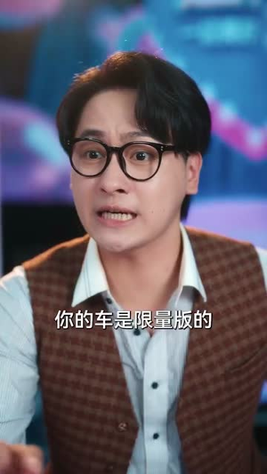 【恋综显眼包顶流小花扛不住了(80集)】短剧完整版免费在线赏-第1张图片-热搜短剧最新分享 【恋综显眼包顶流小花扛不住了(80集)】短剧完整版免费在线赏-第1张图片-热搜短剧最新分享