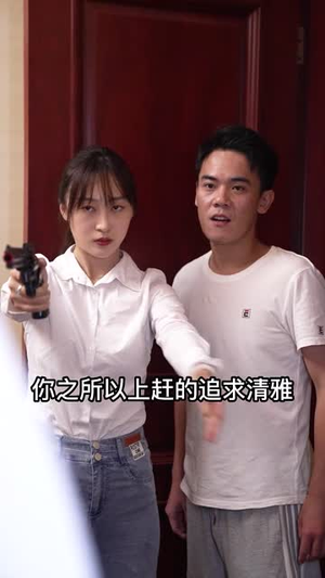 【大小姐的上门女婿（101集）】热门短剧完整版免费享-第1张图片-热搜短剧最新分享