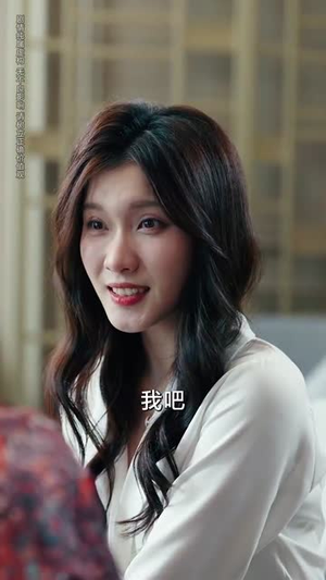 【净身出户后,我走上人生巅峰(79集)】热门短剧免费全集速看-第1张图片-热搜短剧最新分享 【净身出户后,我走上人生巅峰(79集)】热门短剧免费全集速看-第1张图片-热搜短剧最新分享