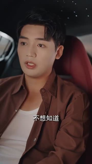 【弟弟你的医术好棒(76集)】爆款短剧在线免费观影-第1张图片-热搜短剧最新分享 【弟弟你的医术好棒(76集)】爆款短剧在线免费观影-第1张图片-热搜短剧最新分享