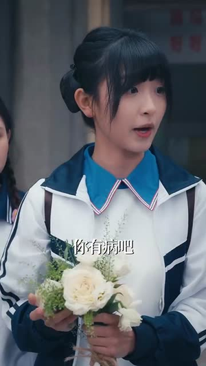 【重生1995股市风云（81集）】免费短剧全集在线畅享-第1张图片-热搜短剧最新分享