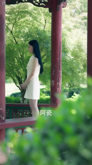 【奈何明月负相思(60集)】优质短剧全集免费观赏-第1张图片-热搜短剧最新分享 【奈何明月负相思(60集)】优质短剧全集免费观赏-第1张图片-热搜短剧最新分享