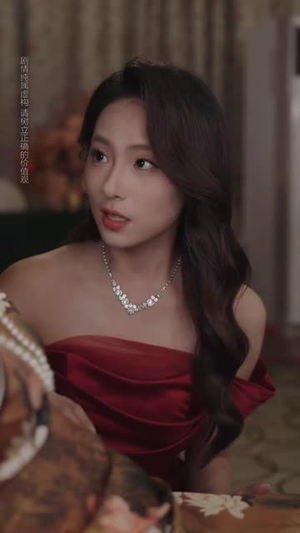 【顾总你的玉佩掉了(61集)】热门短剧无删减观看-第1张图片-热搜短剧最新分享 【顾总你的玉佩掉了(61集)】热门短剧无删减观看-第1张图片-热搜短剧最新分享