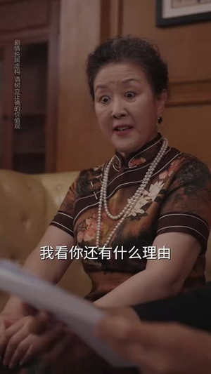 【医女老婆有点甜（61集）】短剧全集免费在线追-第1张图片-热搜短剧最新分享