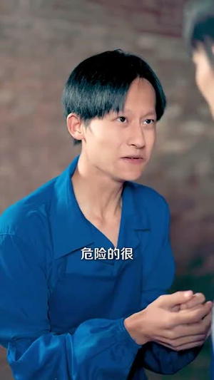 【穿书1975炮灰女配不干了(80集)】短剧全集免费在线直享-第1张图片-热搜短剧最新分享 【穿书1975炮灰女配不干了(80集)】短剧全集免费在线直享-第1张图片-热搜短剧最新分享