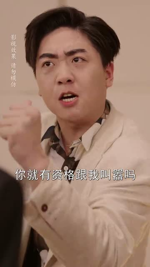 【年代翻身离婚你说的后悔别找我（60集）】热门短剧完整版速看-第1张图片-热搜短剧最新分享