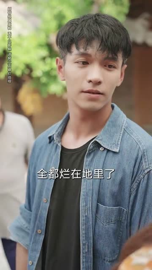 【极品山医（80集）】短剧全集免费在线品鉴-第1张图片-热搜短剧最新分享