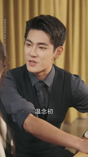 【暗恋情长转身即是永远（70集）】短剧免费在线全集直看-第1张图片-热搜短剧最新分享