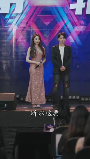 【我靠怨气收集系统成为巨星(82集)】免费短剧全集高清速览-第1张图片-热搜短剧最新分享