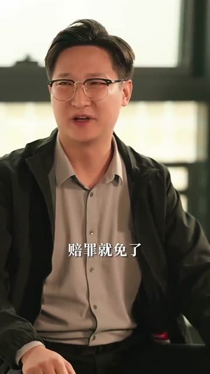 【红颜扶我青云志(80集)】短剧全网免费抢先看-第1张图片-热搜短剧最新分享 【红颜扶我青云志(80集)】短剧全网免费抢先看-第1张图片-热搜短剧最新分享