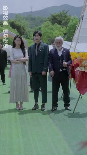 【都市之君临天下（101集）】短剧完整版免费在线赏-第1张图片-热搜短剧最新分享