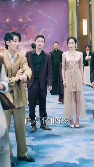 【我的修为领先版本一万年（80集）】独家短剧资源在线分享-第1张图片-热搜短剧最新分享