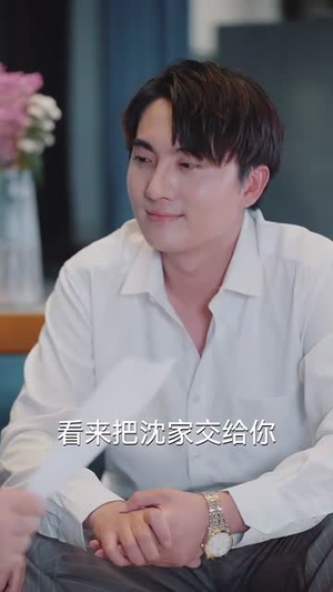 【求婚被拒我反手娶了傻妹妹(83集)】83集短剧完整版在线观看-第1张图片-热搜短剧最新分享 【求婚被拒我反手娶了傻妹妹(83集)】83集短剧完整版在线观看-第1张图片-热搜短剧最新分享