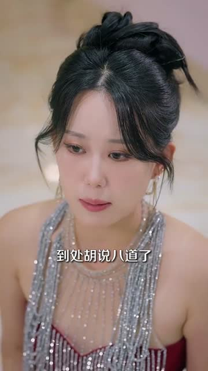 【山野小邪医(88集)】热门短剧免费在线看全本-第1张图片-热搜短剧最新分享 【山野小邪医(88集)】热门短剧免费在线看全本-第1张图片-热搜短剧最新分享