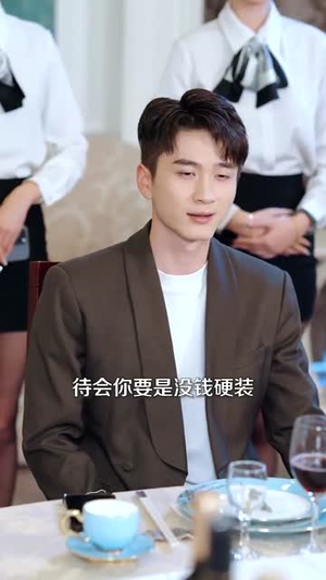 【失败万倍赔偿（83集）】热门短剧在线高清观看-第1张图片-热搜短剧最新分享