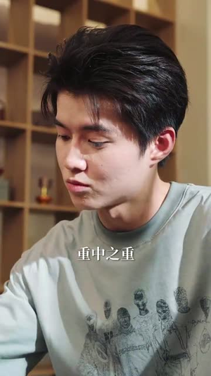 【重回校园我赖上高冷校花（77集）】超燃短剧高清全集畅享-第1张图片-热搜短剧最新分享