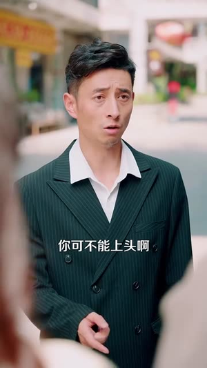 【鉴宝黄金瞳（102集）】精彩短剧全集免费欣赏-第1张图片-热搜短剧最新分享