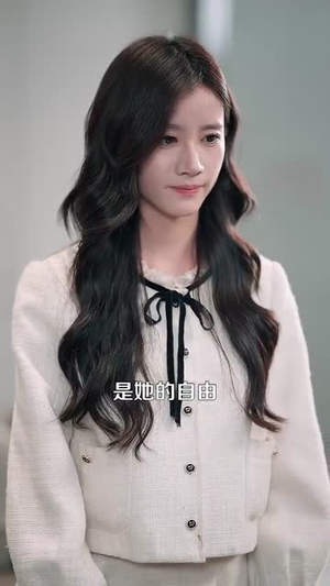 【神级包租公（93集）】短剧全集在线免费畅观-第1张图片-热搜短剧最新分享