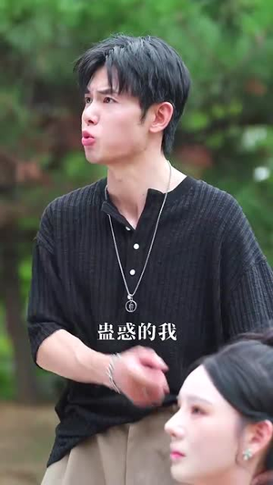 【涅槃拒饮忘情水（60集）】短剧全剧情在线直看-第1张图片-热搜短剧最新分享