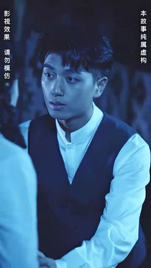 【灵异村（90集）】免费畅享短剧全集无删减-第1张图片-热搜短剧最新分享