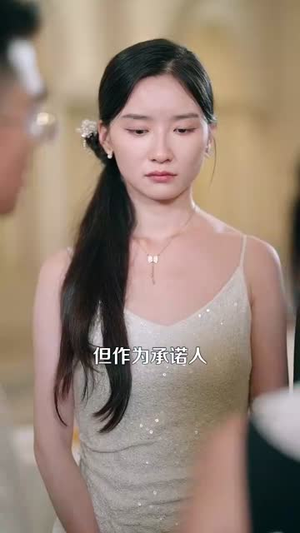 【都市之神龙过江（81集）】短剧完整版免费观看-第1张图片-热搜短剧最新分享