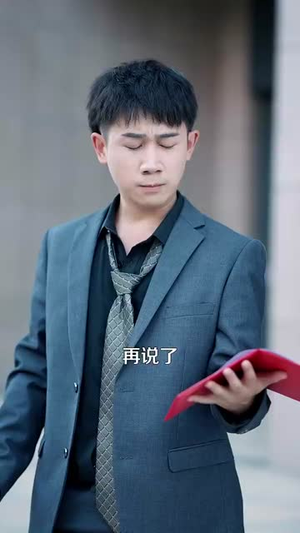 【神级农民从种出纯金大西瓜开始（90集）】热门短剧在线免费看完-第1张图片-热搜短剧最新分享