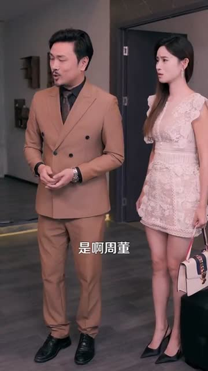 【我有三千分身，进厂打螺丝 (80集)】短剧全集高清免费点播-第1张图片-热搜短剧最新分享